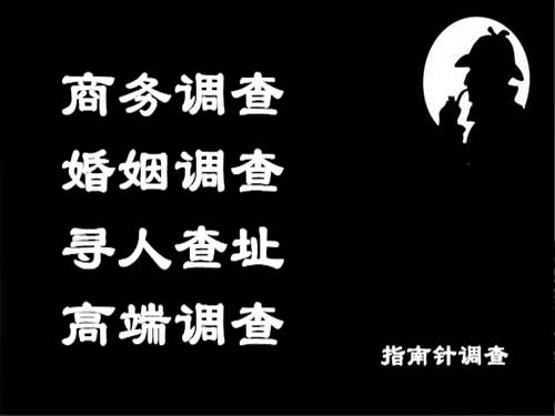 枣庄侦探可以帮助解决怀疑有婚外情的问题吗